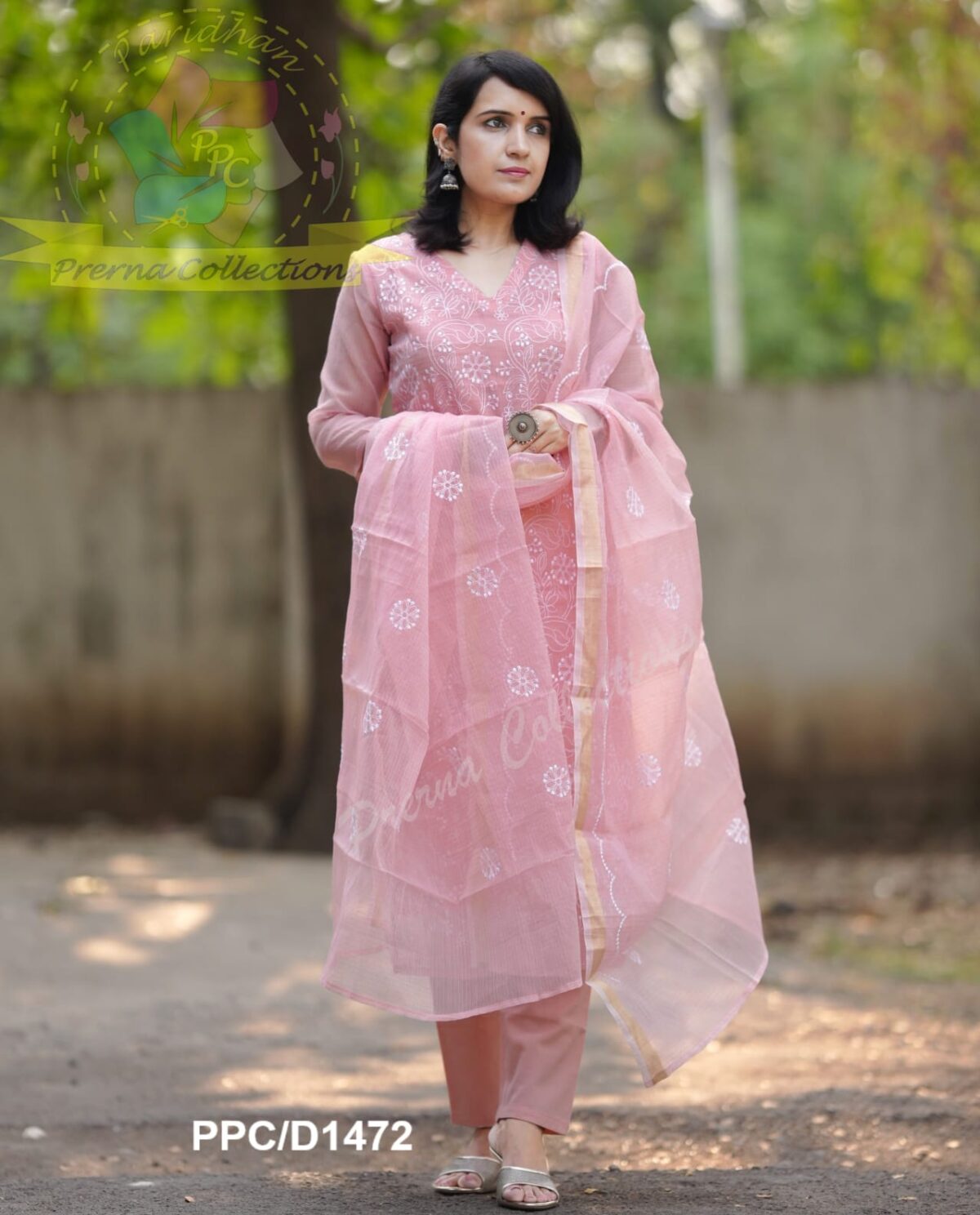 Pure Soft Kota Doriya Kurti With Pant Set - Image 9