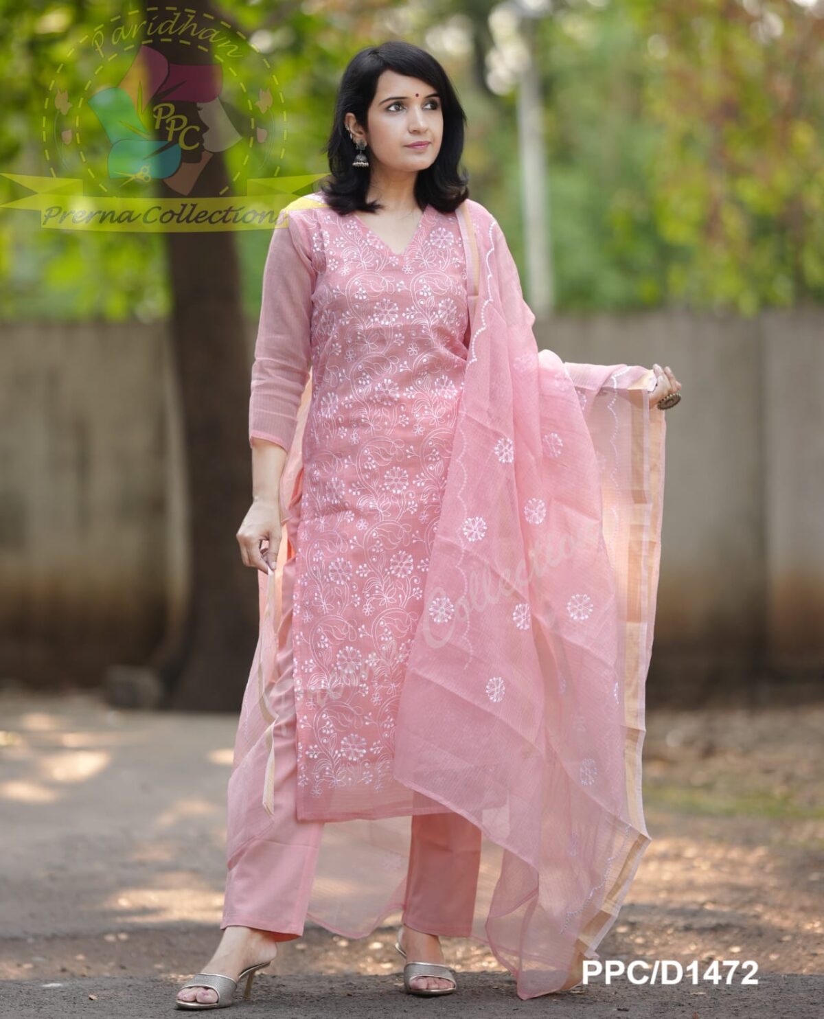 Pure Soft Kota Doriya Kurti With Pant Set - Image 7